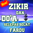 Zikir Dan Doa Selepas Solat Fardu APK