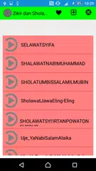 Sholawat Atouna El Toufoule APK download
