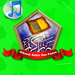 Hikmah Dzikir  Mp3