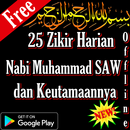 Zikir Harian Nabi Muhammad SAW APK