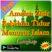 Zikir Sebelum Tidur Menurut Islam