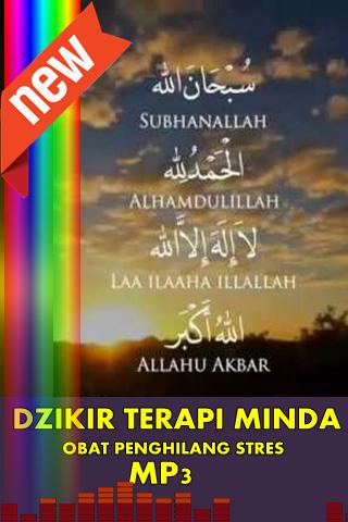 Zikir Terapi Minda Obat Penghilang Stres Mp3 Für Android