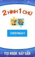 2 Hinh 1 Chu - Tao Biết Tuốt - Đuổi Hình Bắt Chữ Plakat
