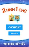 2 hình 1 chữ - 2 Hinh 1 Chu Plakat