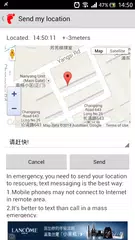 Tracker APK download