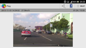 Driving Recorder ภาพหน้าจอ 2