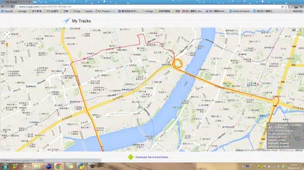 Route & Video Recorder APK download