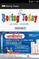 Boring Today Poster