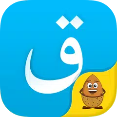 Скачать Kazakhsha Kirgizwshi 哈萨克语输入法 APK