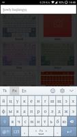 Akylly Türkmençe Klawiaturasy screenshot 1