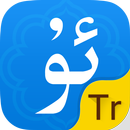 APK Badam Uyghurche Kirguzguch Turkiye Nusqisi