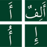 Read & write hijaiyah + Sound biểu tượng
