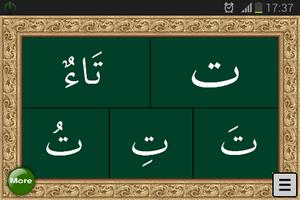 Read & write hijaiyah + Sound gönderen