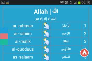 99 Name of Allah+sound - free imagem de tela 1