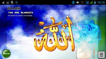 99 Name of Allah+sound - free imagem de tela 3