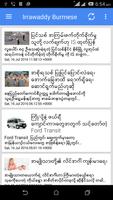 Myanmar News Digest capture d'écran 1