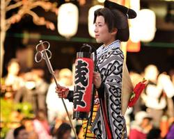 Jidai Matsuri Wallpapers ภาพหน้าจอ 3