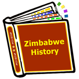 津巴布韋的歷史 圖標