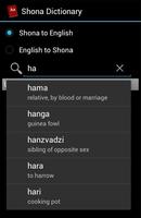 Shona Dictionary captura de pantalla 1