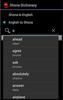 Shona Dictionary capture d'écran 2