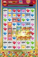 Match Diamond Dash Ekran Görüntüsü 1
