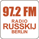 Радио Русский Берлин آئیکن