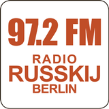Радио Русский Берлин 아이콘