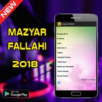 Mazyar Fallahi songs 2018 ảnh chụp màn hình 1