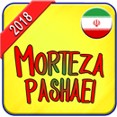 Morteza Pashaei songs 2018 APK