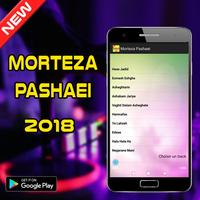 Morteza Pashaei পোস্টার