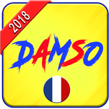 Damso 2018
