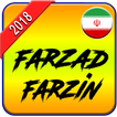 Farzad Farzin music 2018