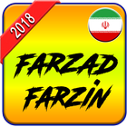 Farzad Farzin Zeichen
