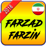 Farzad Farzin icône