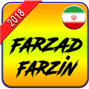 APK Farzad Farzin music 2018