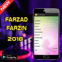 Farzad Farzin تصوير الشاشة 1