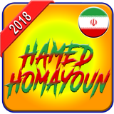 Hamed Homayoun icône