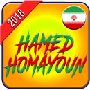 APK Hamed Homayoun songs 2018