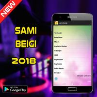 Sami Beigi songs 2018 โปสเตอร์