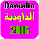 Daoudia 2016 APK
