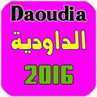 Daoudia 2016-icoon