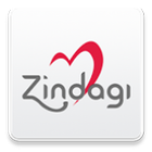 Zindagi Zeichen