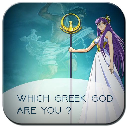 你是哪個希臘神？