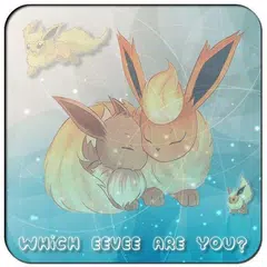 Which Eevee Are You? アプリダウンロード