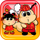 BubbleTT : Oh! My Fart