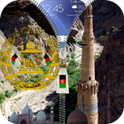Afghanistan zip Lock Screen icône