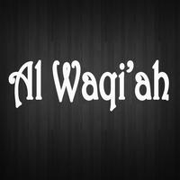 Al Waqi'ah ảnh chụp màn hình 1