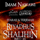 آیکون‌ Riyadhus Shalihin 1