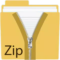 Easy Zip Unzip & UnRAR Tool –  アプリダウンロード