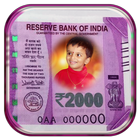 Indian Rupee Note Photo Frames icono